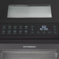 Сушка для фруктов и овощей HYFD-8804 20под. 850Вт