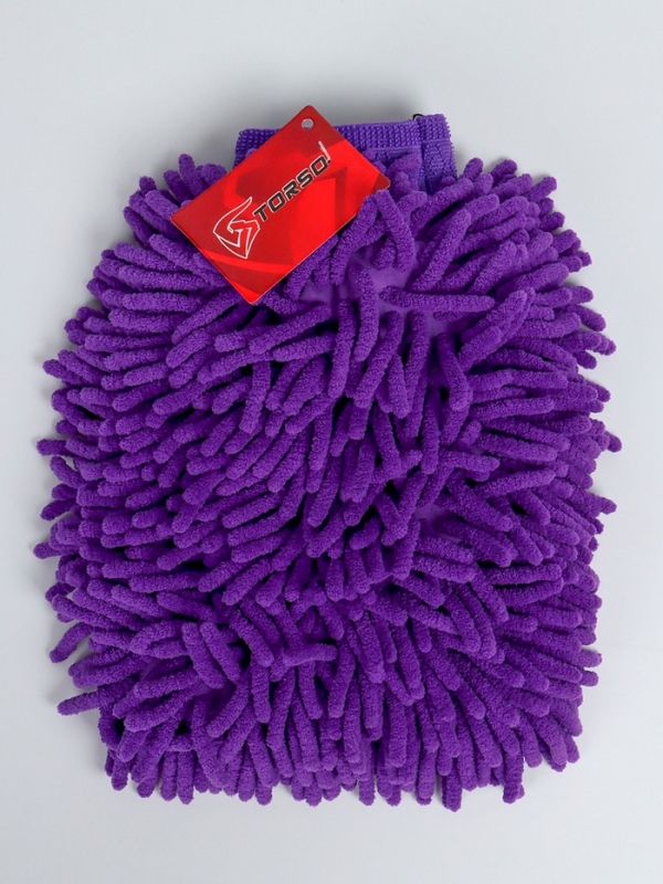 Набор для мойки автомобиля, 10 предметов