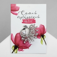 Брошь &laquo;Жар-птица&raquo; с жемчужиной, цвет бело-радужный в серебре