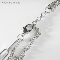 Кулон &laquo;Цепь&raquo; звенья, 2 нити, цвет серебро, 43 см