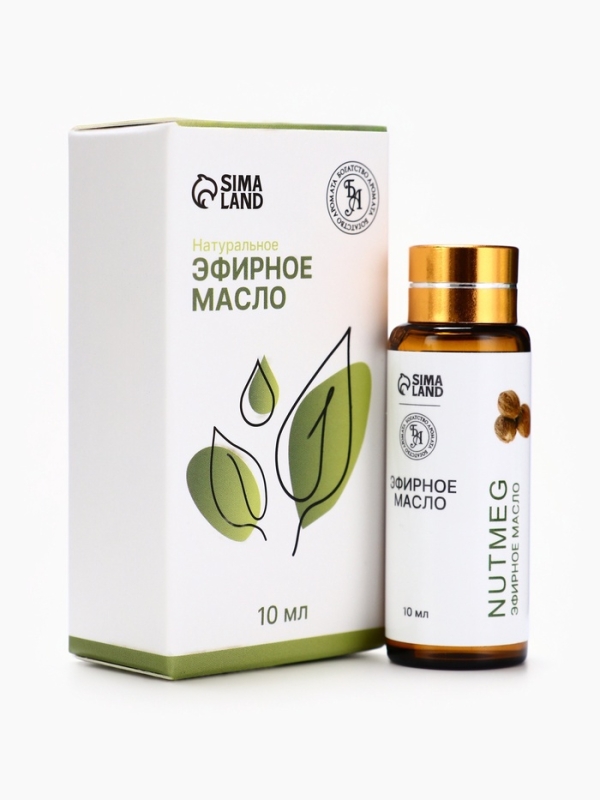 Эфирное масло "Мускатный орех", 10 мл, с пипеткой