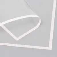 Пленка глянцевая для декора и флористики &laquo;Полоса&raquo;, розовая, 58&times;58 см