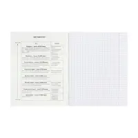 Тетрадь 48 листов в клетку &laquo;Гармония&raquo; БИОЛОГИЯ, обложка мелованный картон, выборочный лак, с интерактивным справочником, блок офсет