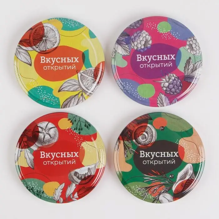 Крышка ТО-82 &laquo;Щедрое лето&raquo;