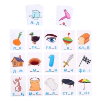 Развивающий набор &laquo;Допиши слово&raquo;, 30 карточек, 2 маркера, 5+