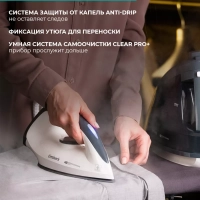 Парогенератор для глажки одежды T-PSG51