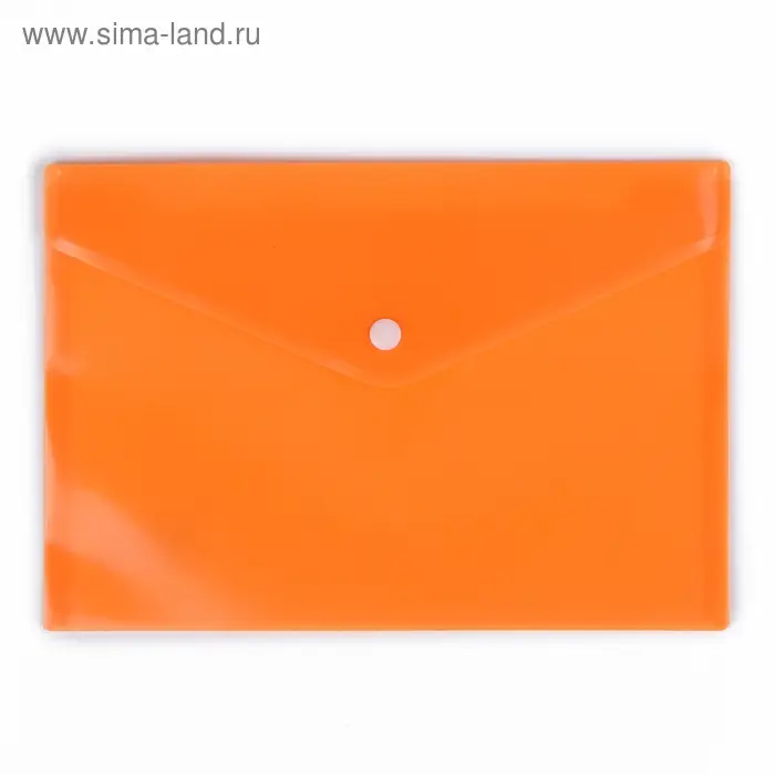 Папка-конверт на кнопке, А5, 180 мкм, рифлёная, МИКС