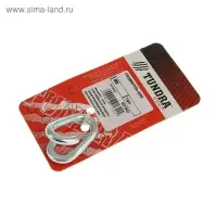 Соединитель цепи ТУНДРА krep, М6