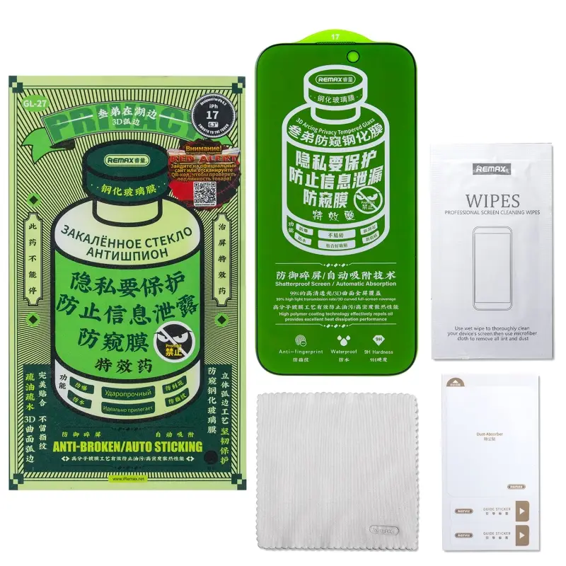 Защитное стекло iPh 17 Medicine GL-27 REMAX Privacy