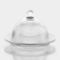 Блюдо для подачи с крышкой "Riffle", 19.5х13 см