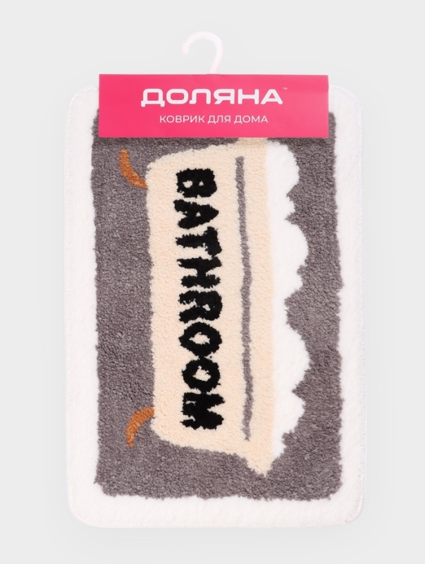 Коврик Доляна Bathroom, 40&times;60 см, микрофибра, серый