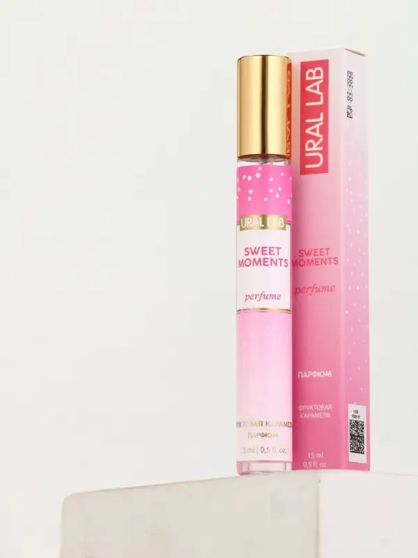 Парфюмированный спрей 15 мл