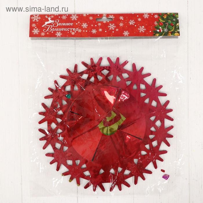 Растяжка "Простые снежинки по кругу" d-24,5 см 220 см