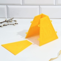 Пасочница &laquo;Яркой Пасхи&raquo;, 11.5 х 12 х12 см.