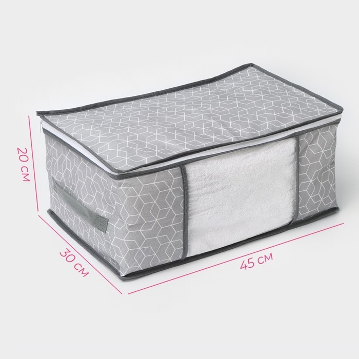 Кофр для хранения вещей Доляна &laquo;Фора&raquo;, 45&times;30&times;20 см, цвет серый