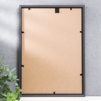 Фоторамка пластик "Радуга" 21х30 см, синий металлик