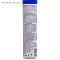 Освежитель воздуха Rio Royal "Антитабак", 300 мл