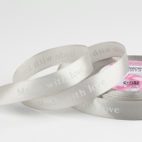 Лента атласная &laquo;Made with love&raquo;, 15 мм &times; 23 &plusmn; 1 м, цвет светло-серый №179