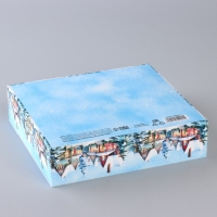 Коробка новогодняя складная &laquo;Шар чудес&raquo; 20 х18 х 5 см, Новый год