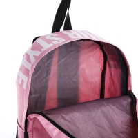 Рюкзак школьный на молнии, наружный карман, 2 боковых кармана, цвет розовый