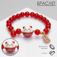 Браслет &laquo;Япония&raquo; кошечка с бусинами, цветной в золоте, 16 см