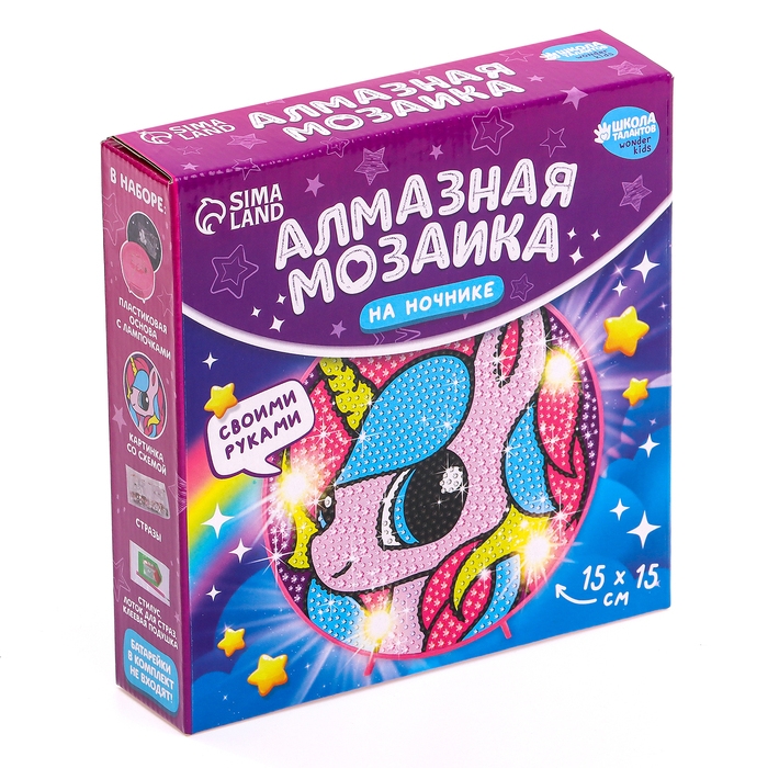 Ночник своими руками. Алмазная мозаика для детей с полным заполнением на ночнике &laquo;Единорожка&raquo;, 15 х 15 см