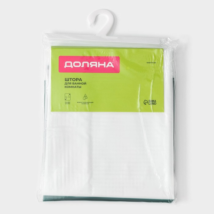 Штора для ванной Доляна &laquo;Кактусы&raquo;, 180&times;180 см, EVA