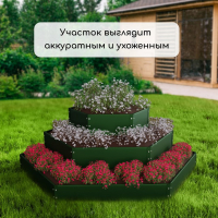 Клумба оцинкованная, 3 яруса, d = 60&ndash;100&ndash;140 см, h = 45 см, зелёная, Greengo