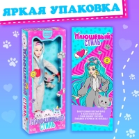 Кукла шарнирная &laquo;Плюшевый стиль: Кошечка&raquo;