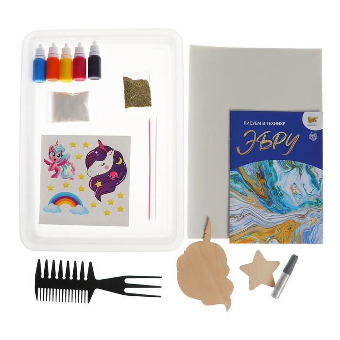 Набор для рисования на воде в технике эбру &laquo;Милый единорог&raquo;