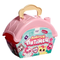 Игрушка-сюрприз &laquo;Любимый питомец&raquo; с аксессуарами, МИКС