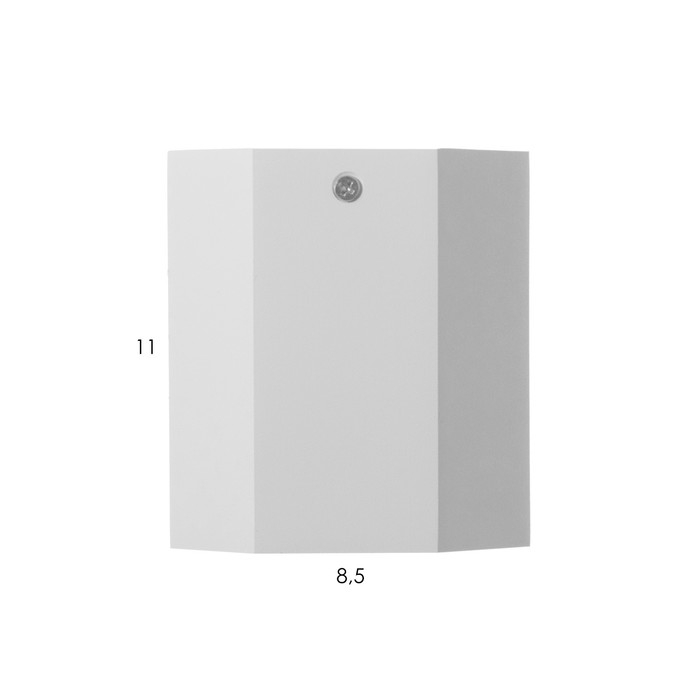 Светильник "Арти" GU10 белый 10х10х11,5 см