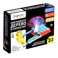 Конструктор электронный &laquo;Проектор&raquo;, 15 деталей