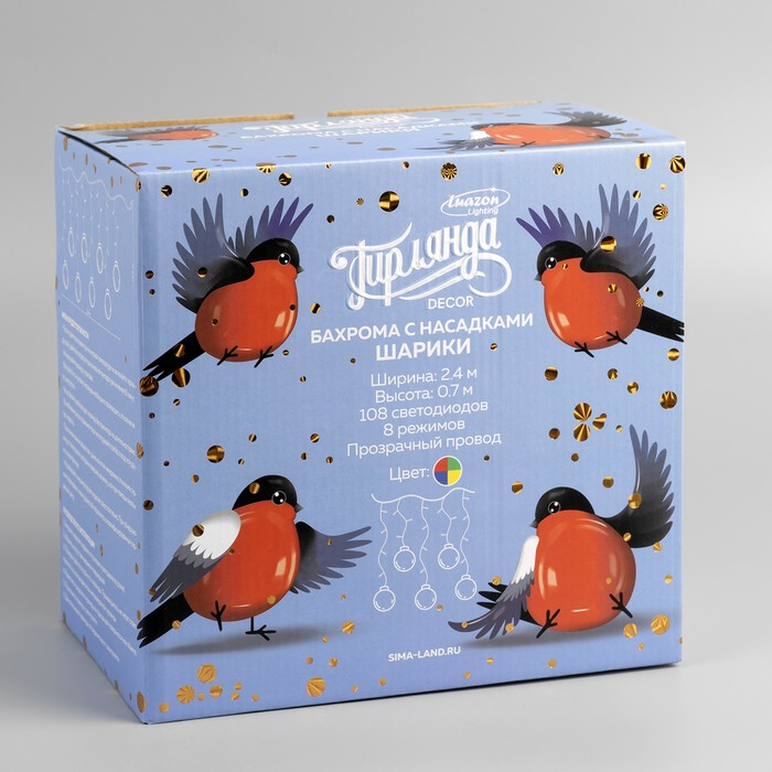 Гирлянда &laquo;Бахрома&raquo; 2.4 &times; 0.7 м с насадками &laquo;Шарики&raquo;, IP20, прозрачная нить, 108 LED, свечение мульти, 8 режимов, 220 В