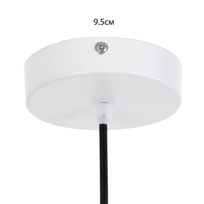 Светильник BayerLux "Сноу-2" Е27 40Вт белый 10х10х25-100см