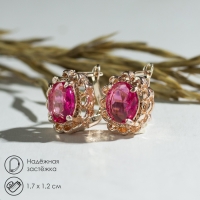 Серьги со стразами &laquo;Эдель&raquo; овал ажурный, цвет светло-розовый в золоте