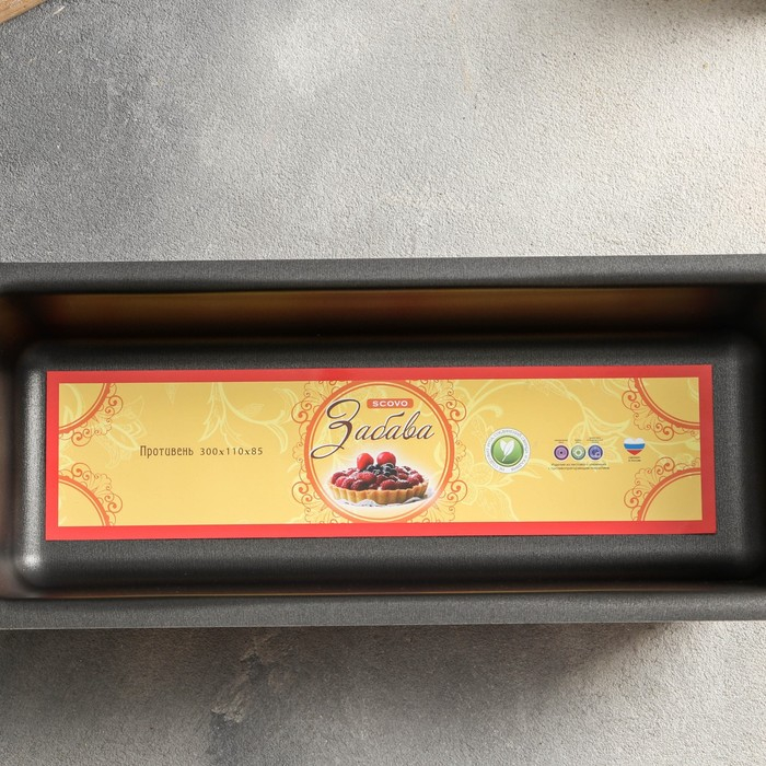 Противень &laquo;Забава&raquo;, 30&times;11 см, h=6,5 см, антипригарное покрытие, цвет бордовый