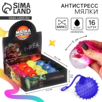 Антистресс сквиш мялка &laquo;Моя любимая дакимакура&raquo;, аниме, в шоубоксе, тянучка