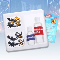 Игровой набор &laquo;Музей ужасов&raquo;, 2 экспоната, с эпоксидной смолой