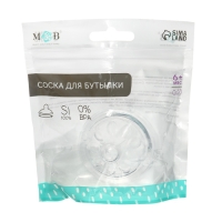 Соска на бутылочку, антиколиковая, от 6 мес., M&B Natural, широкое горло, быстрый поток, &Oslash;50 мм.