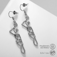 Серьги металл &laquo;Готика&raquo; скелет, цвет серебро