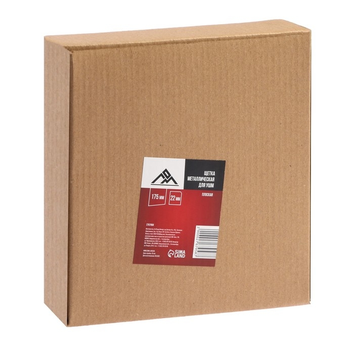 Щетка металлическая для УШМ ЛОМ, плоская, посадка 22 мм, 175 мм Щетка металлическая для УШМ ЛОМ, плоская, посадка 22 мм, 175 мм