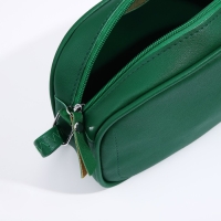 Сумка кросс-боди на молнии, цвет зелёный