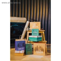 Набор подарочных коробок 5 в 1 &laquo;С новым годом&raquo;, 14 х 14 х 8 - 22 х 22 х 12 см, Новый год