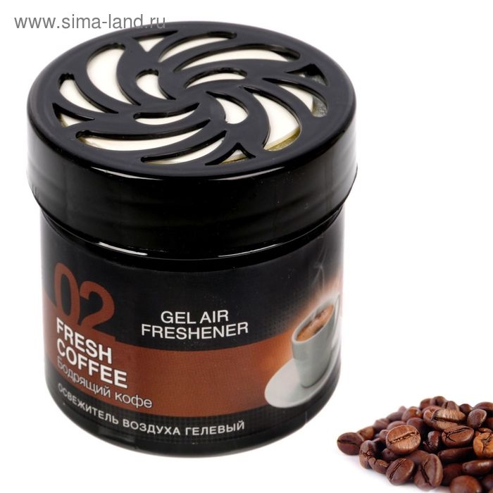 Ароматизатор Гелевый в банке &laquo;02 Бодрящий кофе&raquo; (25), GEL-02
