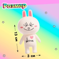 Набор питомцев &laquo;Я люблю&raquo;