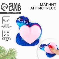 Магнит антистресс новогодний &laquo;Новый год: Год змеи&raquo;, на Новый год, 6.6 х 7.6 см