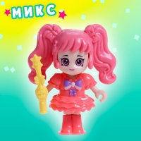 Игрушка-сюрприз &laquo;Стильная малышка&raquo;, в шаре, МИКС