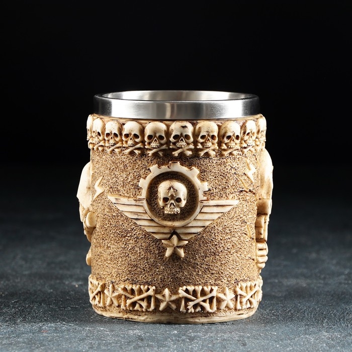 Кружка из нержавеющей стали &laquo;Череп. Хэллоуин&raquo;, 400 мл, цвет бежевый