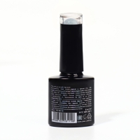 Гель лак для ногтей &laquo;SAND&raquo;, 3-х фазный, 8 мл, LED/UV, цвет (16)